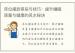 床位摆放禁忌与技巧：提升睡眠质量与健康的风水秘诀