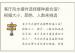 客厅风水摆件选择哪种最合适？根据大小、颜色、人数来挑选