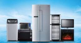 如何利用家电旺财 家电的旺财小诀窍