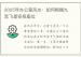 2025年办公室风水：如何根据九宫飞星安排座位