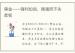 庚金——锋利如剑，刚强而不失柔韧