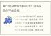 客厅的杂物会影响风水？这些东西你不能忽视！