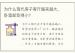 为什么现代房子客厅越来越大，卧室却变得小？